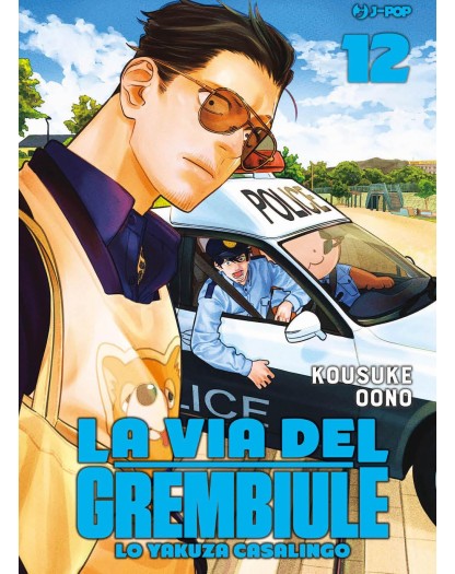 La Via del Grembiule – Lo Yakuza Casalingo 12 – Jpop – Italiano