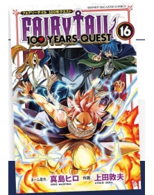 Fairy Tail 100 Years Quest 16 – Young 356 – Edizioni Star Comics – Italiano