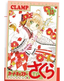 Card Captor Sakura Clear Card 15 – Greatest 281 – Edizioni Star Comics – Italiano