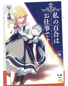 Yuri is My Job! 9 – Queer 93 – Edizioni Star Comics – Italiano