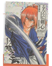 Rurouni Kenshin – Perfect Edition 15 – Edizioni Star Comics – Italiano