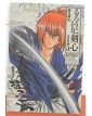 Rurouni Kenshin – Perfect Edition 15 – Edizioni Star Comics – Italiano