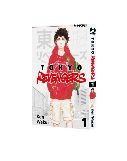 Tokyo Revengers 1– 18 Greatest Hits – Jpop – Italiano