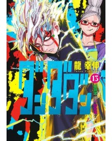 Dandadan 13 – Jpop – Italiano