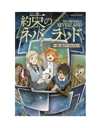 The Promised Neverland Novel 4 - Films of Memories - Jpop - Italiano
