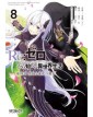 Re:Zero – Stagione IV 8 – Jpop – Italiano