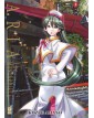 Aria the Masterpiece 4 – Edizioni Star Comics – Italiano