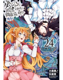 Danmachi – Sword Oratoria 24 – Jpop – Italiano