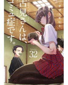 Komi Can’t Communicate 32 – Jpop – Italiano