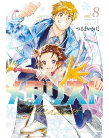 Medalist 8 – Jpop – Italiano