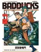 Badducks Vol. 1-4 - Edizioni BD - Italiano