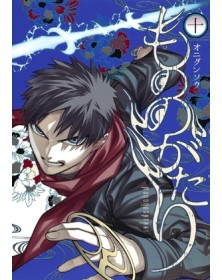 Mononogatari 10  – Jpop – Italiano