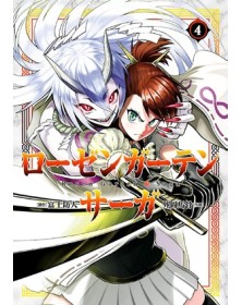 Rosen Garten Saga 4 – Jpop – Italiano