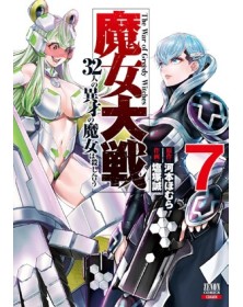 The War of Greedy Witches 7 – Jpop – Italiano