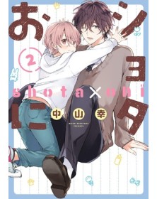 Shota Oni 2 – Jpop – Italiano