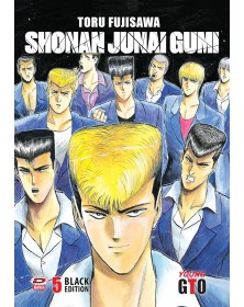 GTO Shonan Junai Gumi – Black Edition 5 – Dynit – Italiano