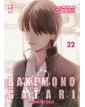 Bakemonogatari Monster Tale 22 – Zero 274 – Edizioni Star Comics – Italiano