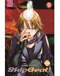 Skip Beat! Vol. 39 – Collana MX – Magic Press – Italiano