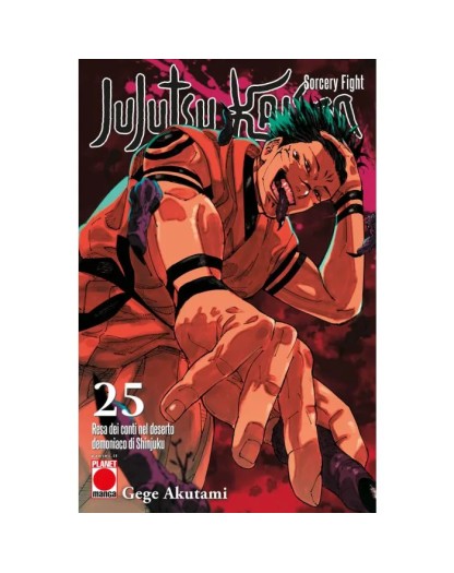 Jujutsu Kaisen – Sorcery Fight 25 – Manga Hero 60 – Panini Comics – Italiano