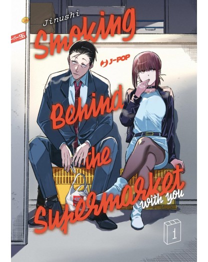 Smoking behind the supermarket with you 1