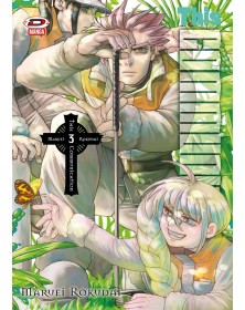 This Communication 3 – Dynit – Italiano