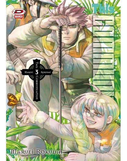 This Communication 3 – Dynit – Italiano