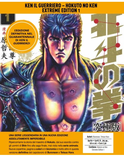 Ken il Guerriero – Hokuto no Ken – Extreme Edition 1 – Variant Cofanetto + Cartolina - Panini Comics – Italiano