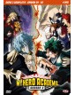 My Hero Academia - Stagione 03 The Complete Series (Eps 39-63) (4 Dvd)