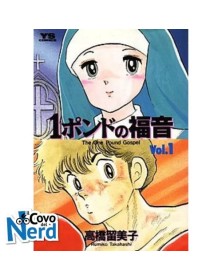 One Pound Gospel Vol.1 (di 2)  – Edizioni Star Comics – Italiano