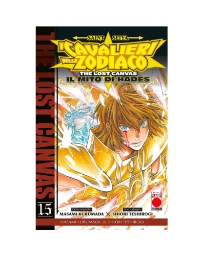 Saint Seiya – I Cavalieri dello Zodiaco – The Lost Canvas: Il Mito di Hades 15 – Manga Saga 83 – Panini Comics – Italiano