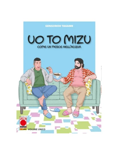Uo To Mizu - Come un pesce nell' acqua – Panini Comics – Italiano