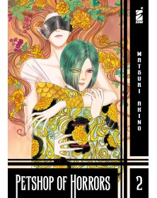 Petshop of horrors Vol. 2  – Edizioni Star Comics – Italiano