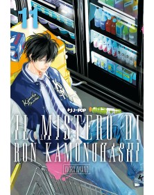 Il Mistero di Ron Kamonohashi 11 – Jpop – Italiano