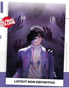 Shenze 3 – Star x Jundo 3 – Edizioni Star Comics – Italiano