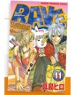 Rave – The Groove Adventure – New Edition 11 – Big 103 – Edizioni Star Comics – Italiano
