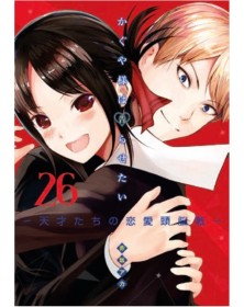 Kaguya-Sama: Love is War 26 – Fan 298 – Edizioni Star Comics – Italiano