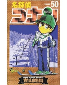 Detective Conan – New Edition 50 – Edizioni Star Comics – Italiano