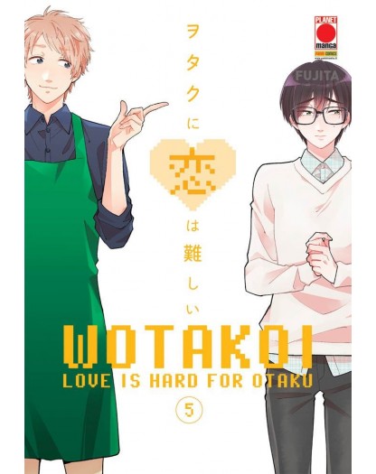 Wotakoi - Love is Hard for Otaku 5