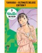 Yawara! – Ultimate Deluxe Edition 9 – Panini Comics – Italiano