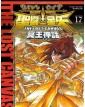 Saint Seiya – I Cavalieri dello Zodiaco – The Lost Canvas: Il Mito di Hades 17 – Manga Saga 85 – Panini Comics – Italiano