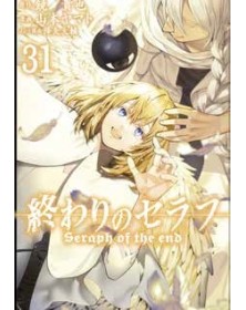 Seraph of the End 31 – Panini Comics – Italiano