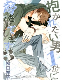 Il Mio Dannato Rivale 3