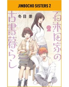 Jinbocho Sisters 2 – Panini Comics – Italiano