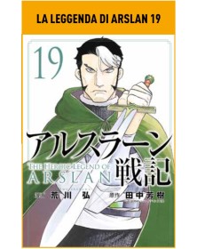 La Leggenda di Arslan 19 – Panini Comics – Italiano