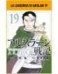 La Leggenda di Arslan 19 – Panini Comics – Italiano