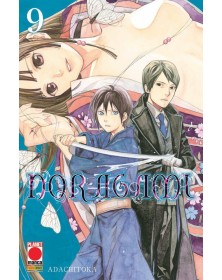 Noragami 9 – Prima Ristampa – Panini Comics – Italiano