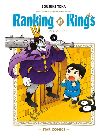 Ranking of Kings 8   – Wonder 139 – Edizioni Star Comics – Italiano