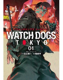 Watch Dogs Tokyo  Vol. 1 | Ubisoft Manga 3  - Edizioni Star Comics - Italiano