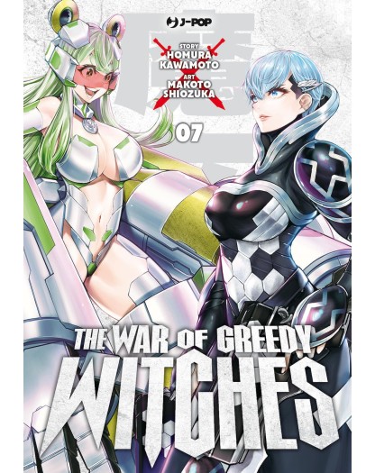 The War of Greedy Witches 7 – Jpop – Italiano