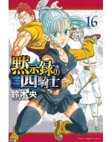 Four Knights of the Apocalypse 16 – Stardust 137 – Edizioni Star Comics – Italiano